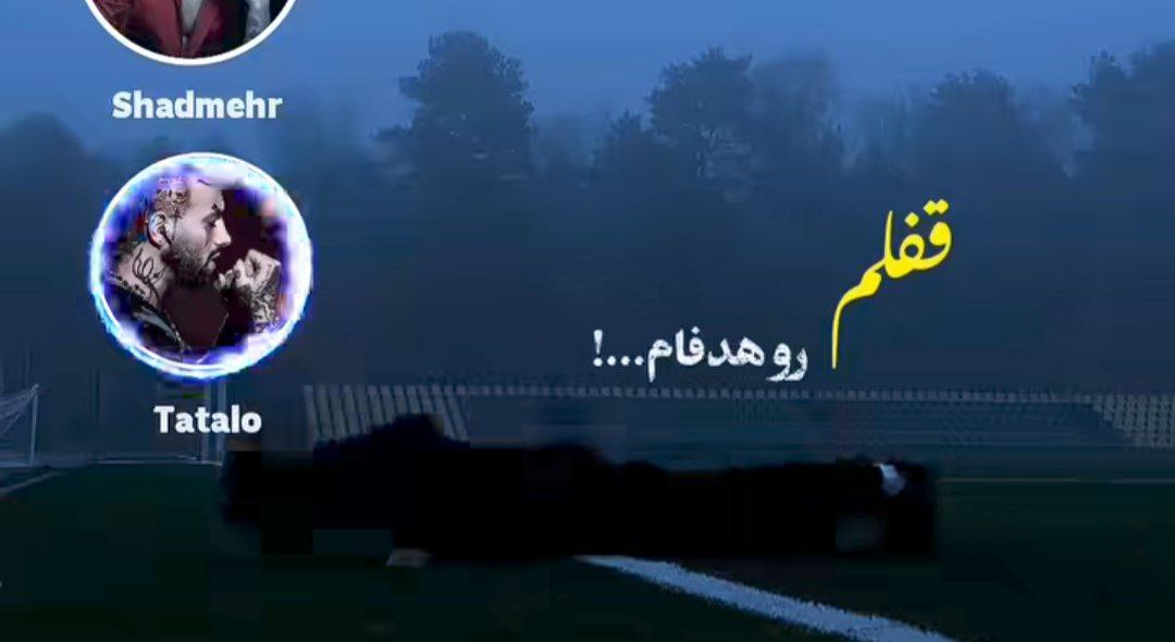 قفلم رو هدفام تتلو هوش مصنوعی